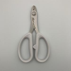 bonsai wire cutter for removing training wire